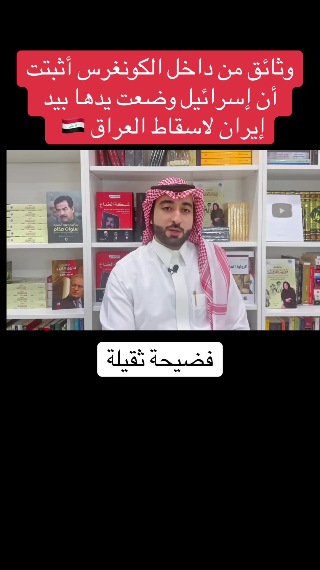 @عبدالعزيز كركدان