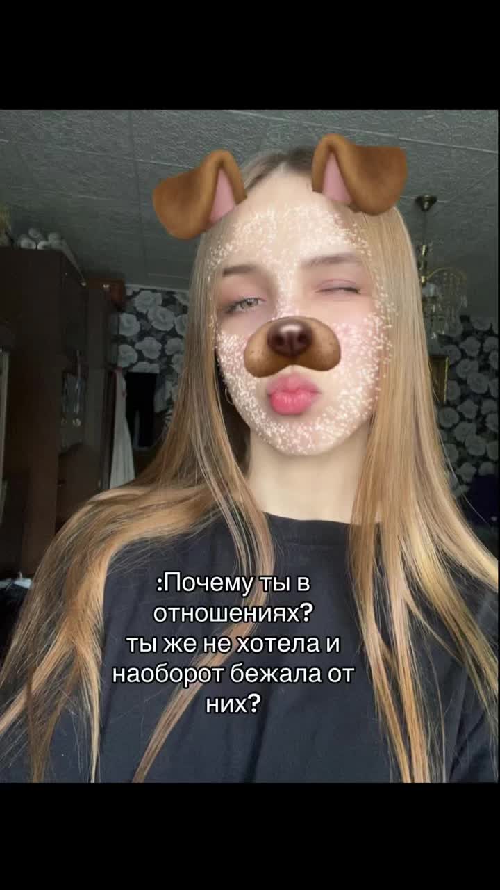 @Qwert