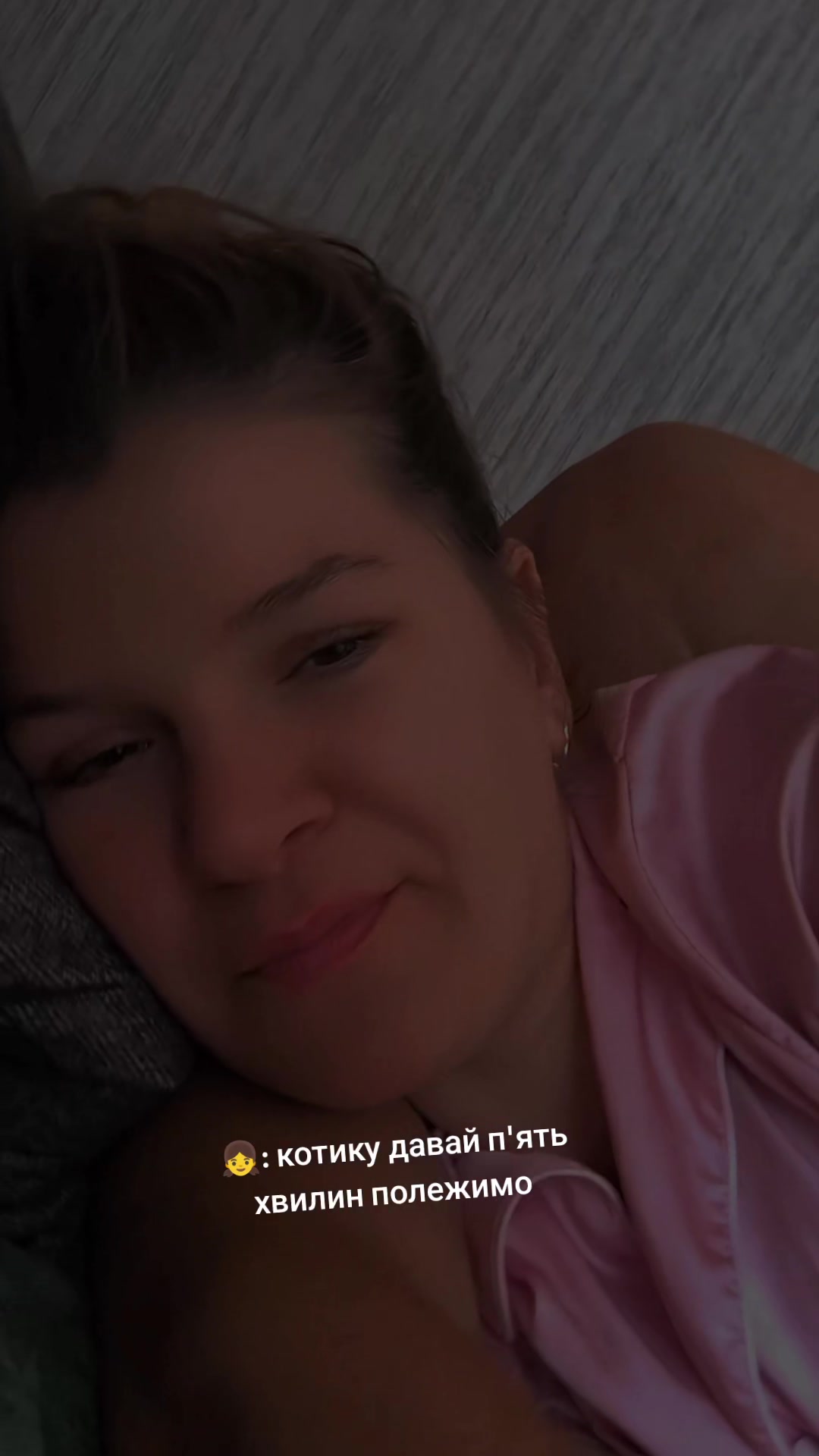 @Відьмочка,але мила 🤭