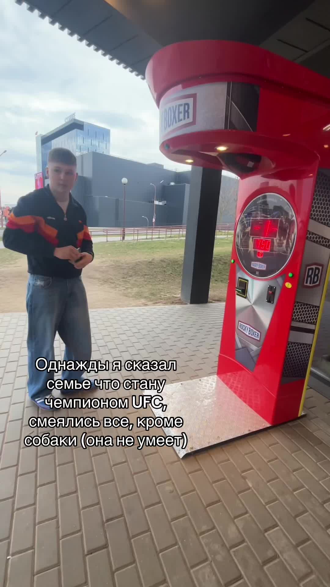 @popa_romana