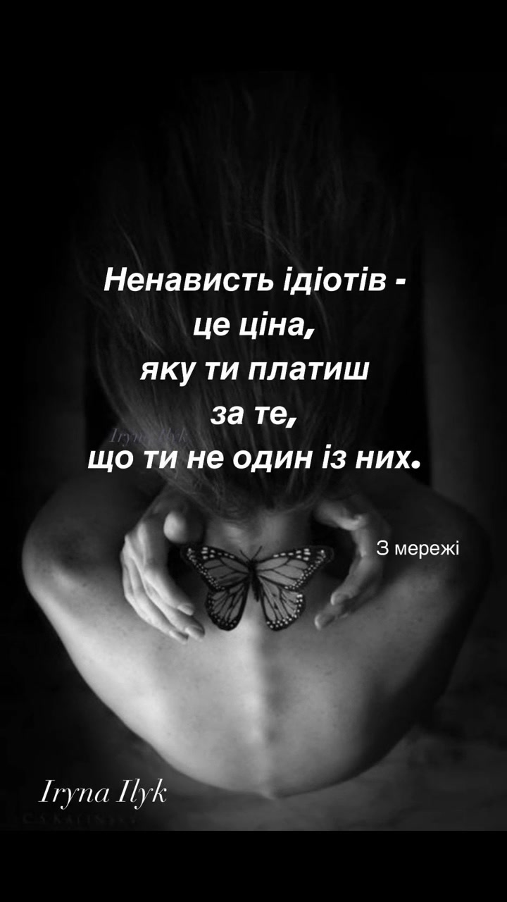 @iriso4ka_ilyk