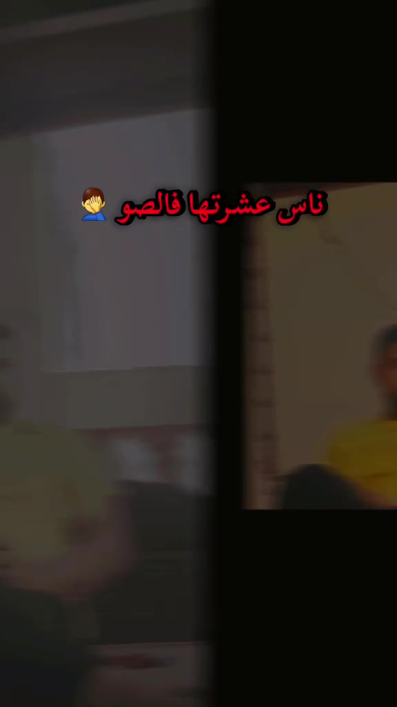 @محمود حسين✨️🌀