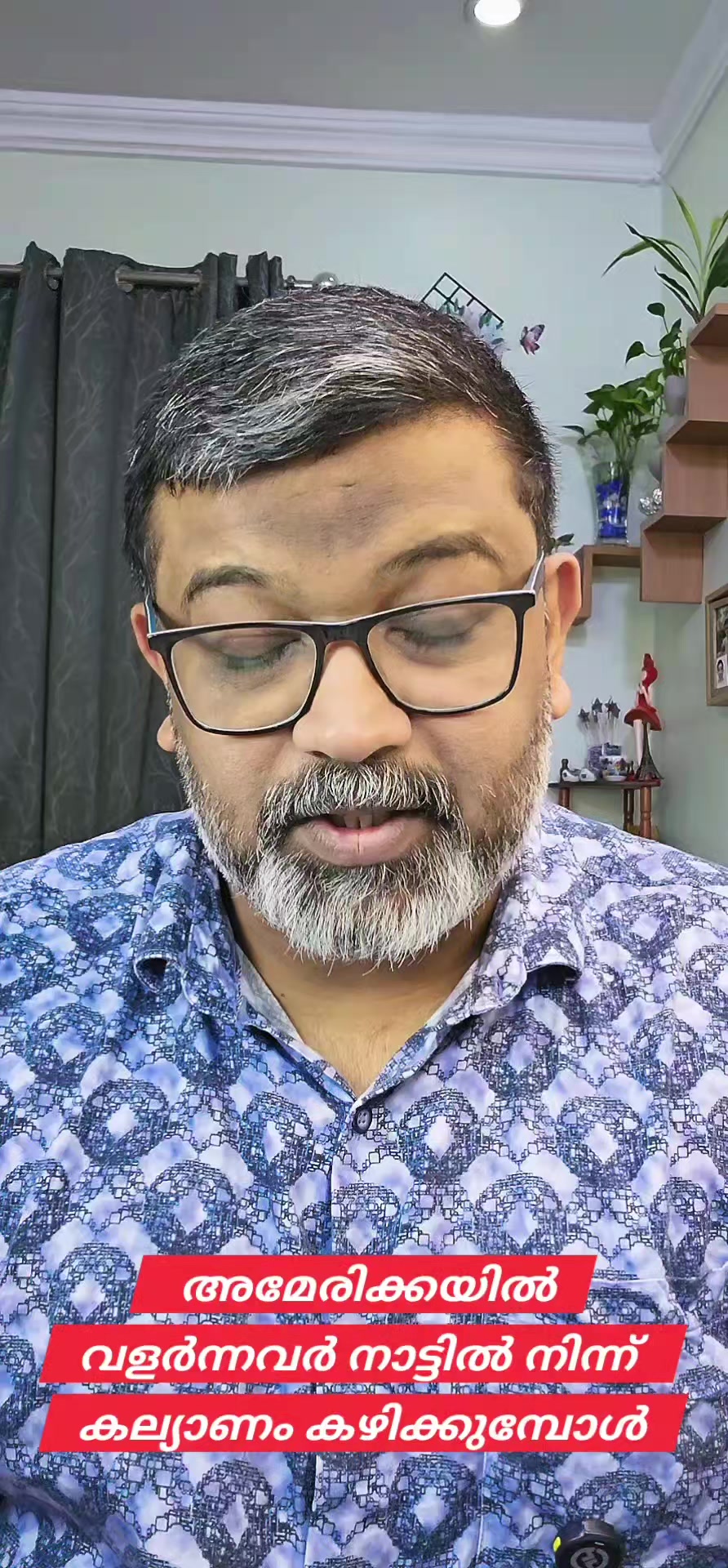 @Mohan Varghese Chris