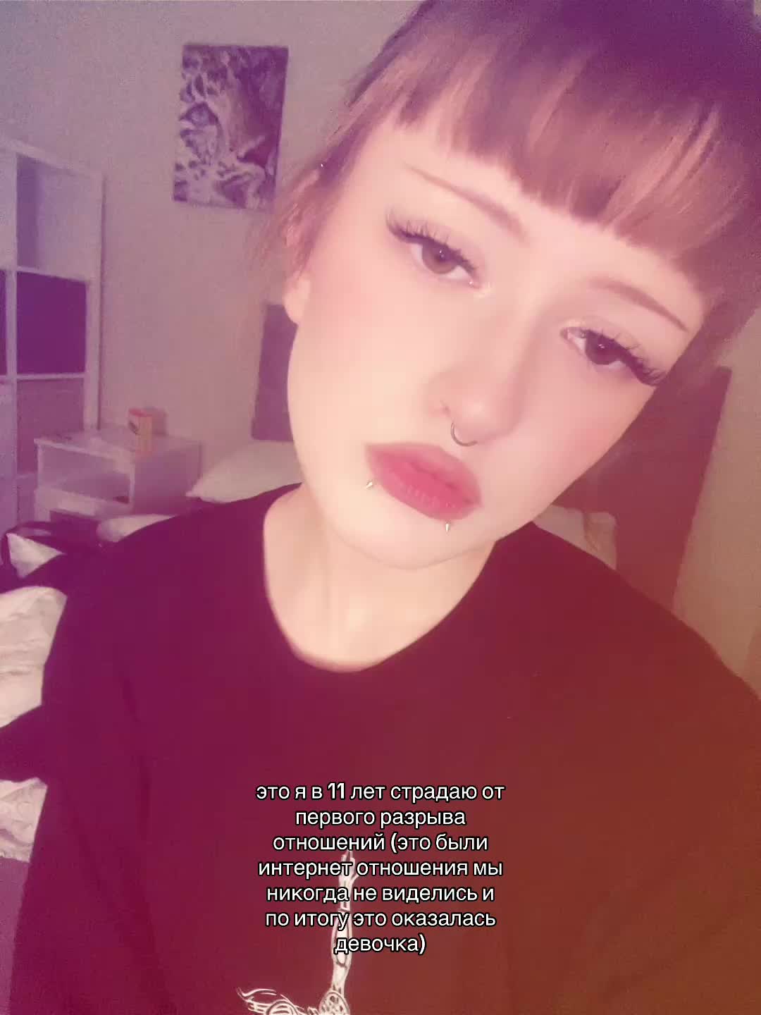 @milli_sontana