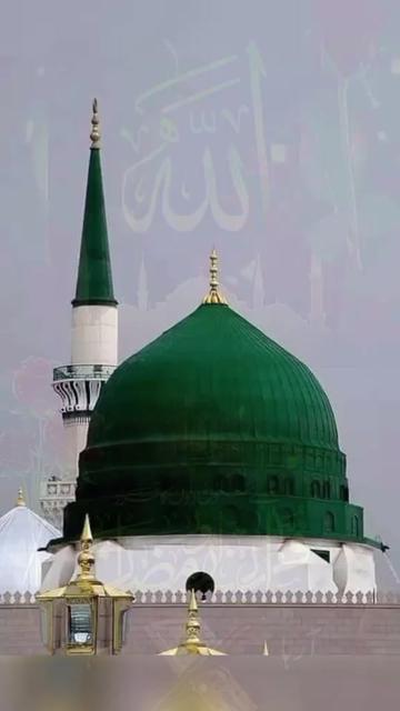 @l love Muhammad