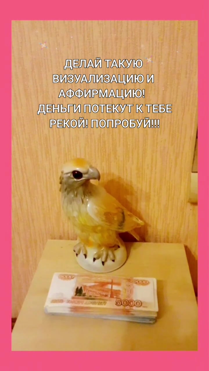 @HAPPY MARI