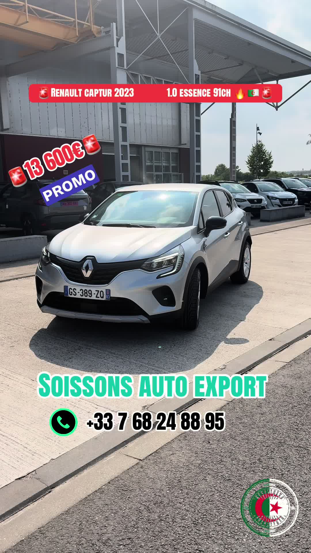 @Soissons France import export