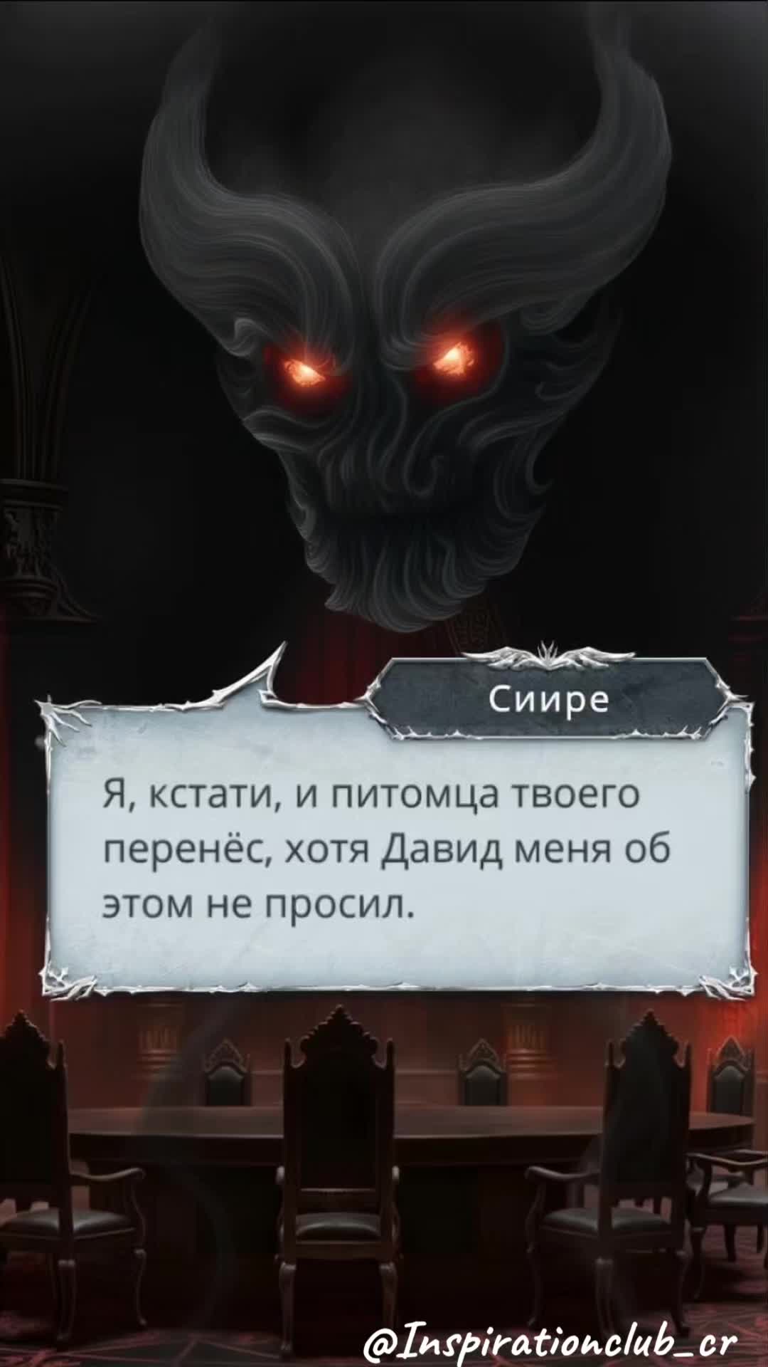 @Ebrius sine vino, peccator😈