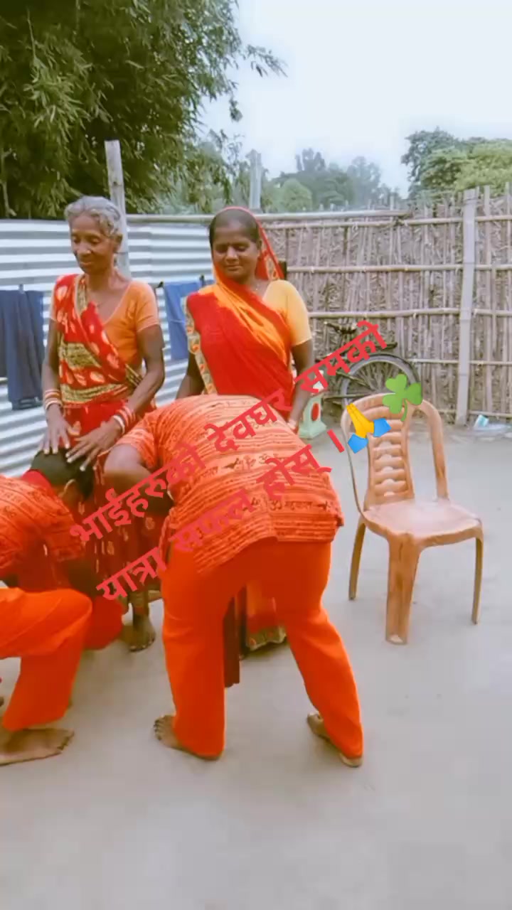@Rekha:,Mandal👑🥀.