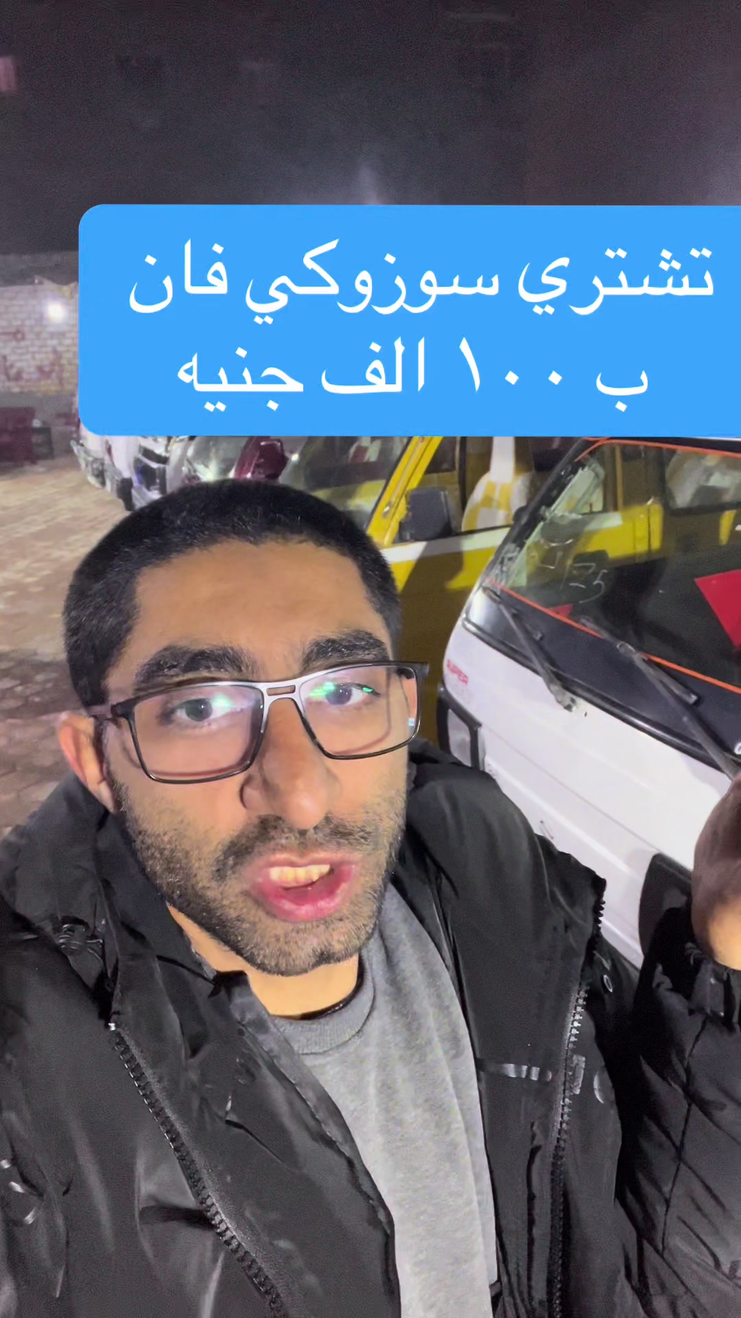 @ابو الطيب Abu Al-Tayeb