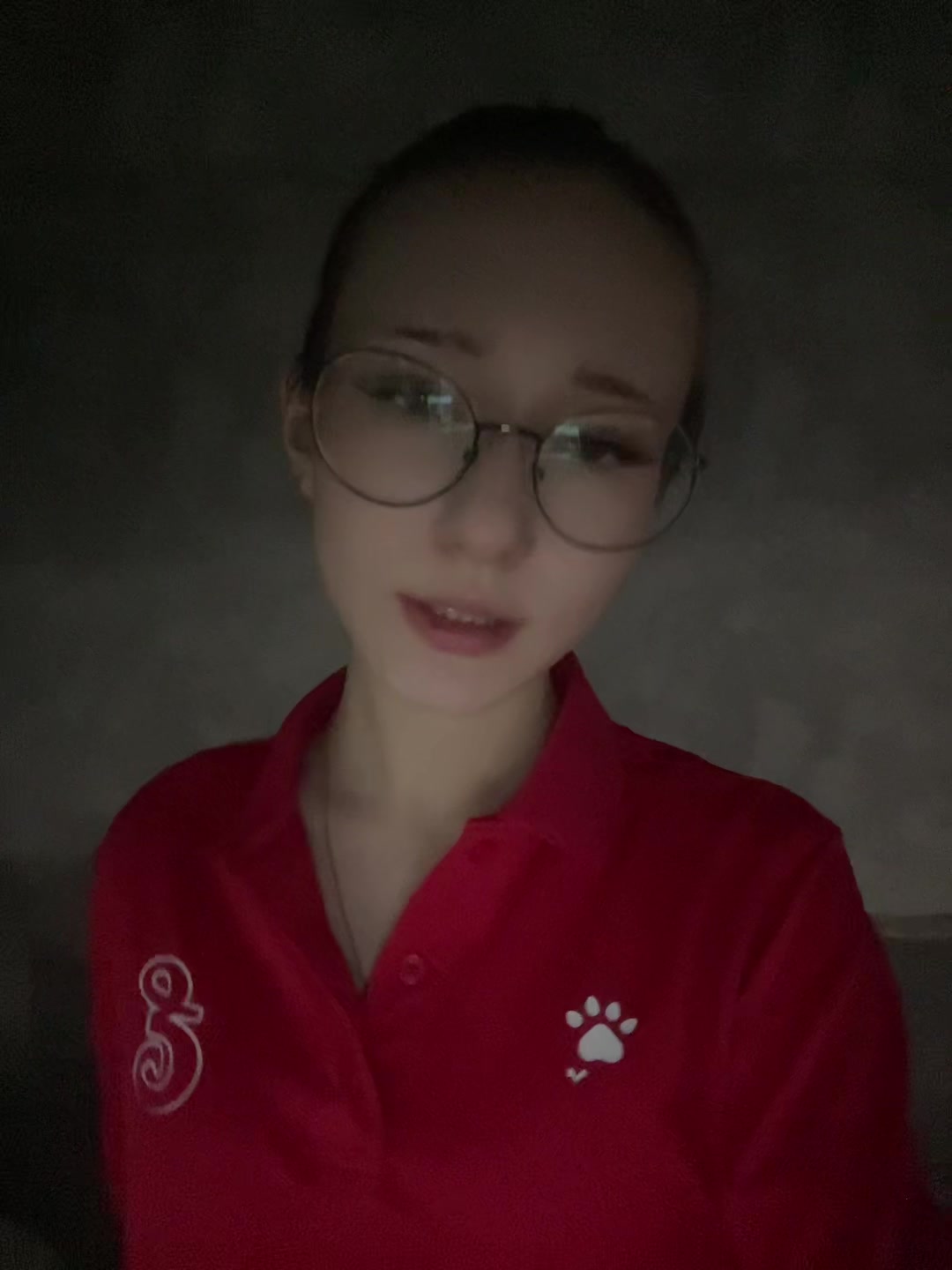 @майер