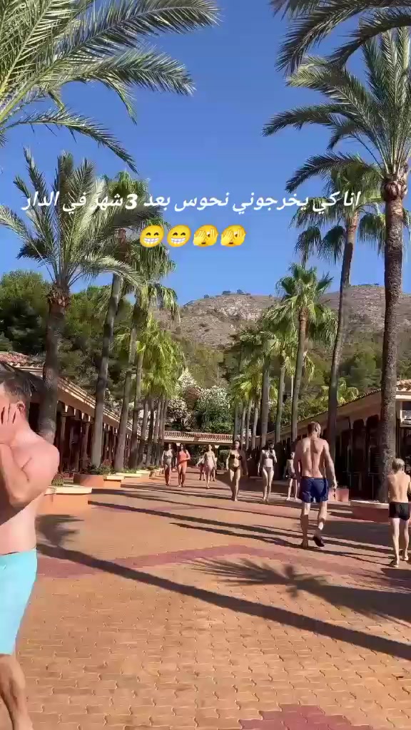 @Jasmin Dora