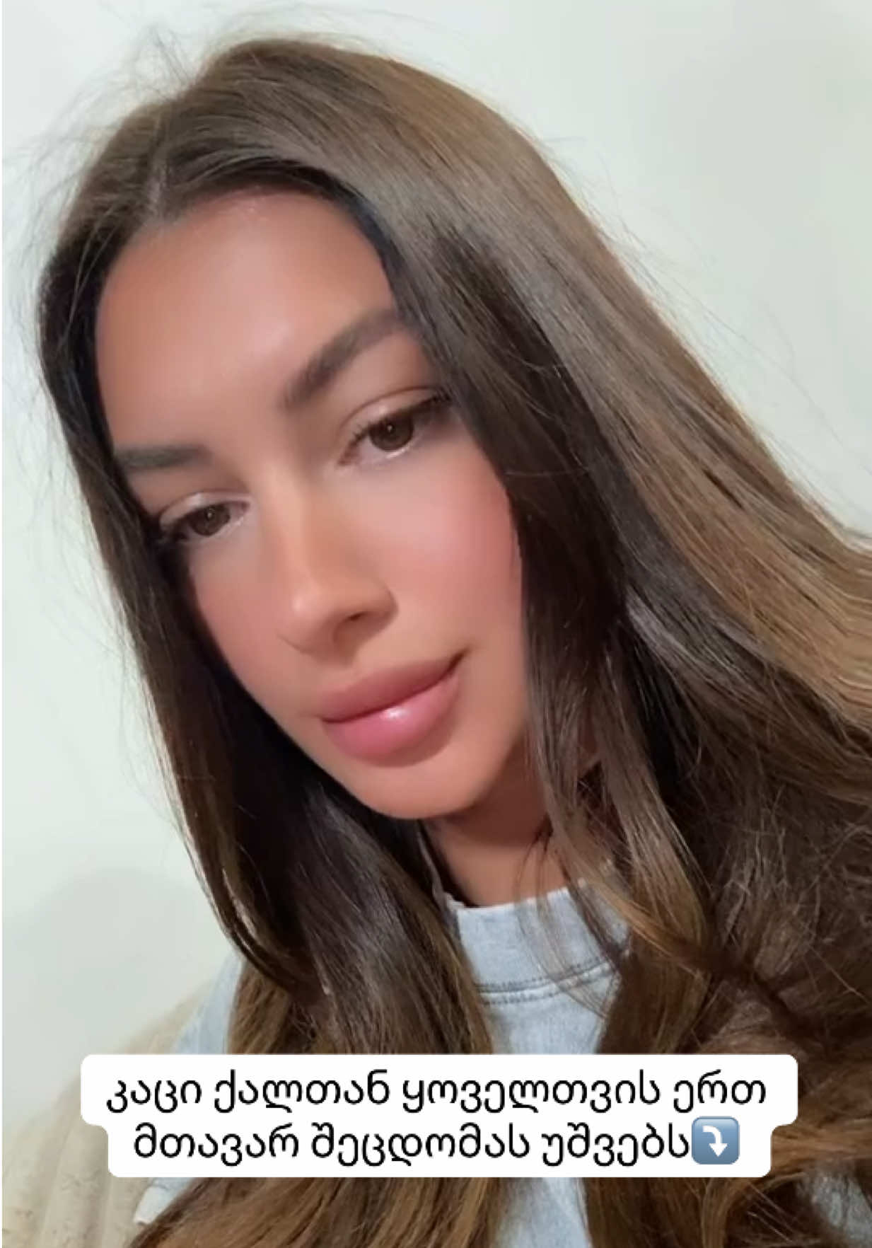 @Nina