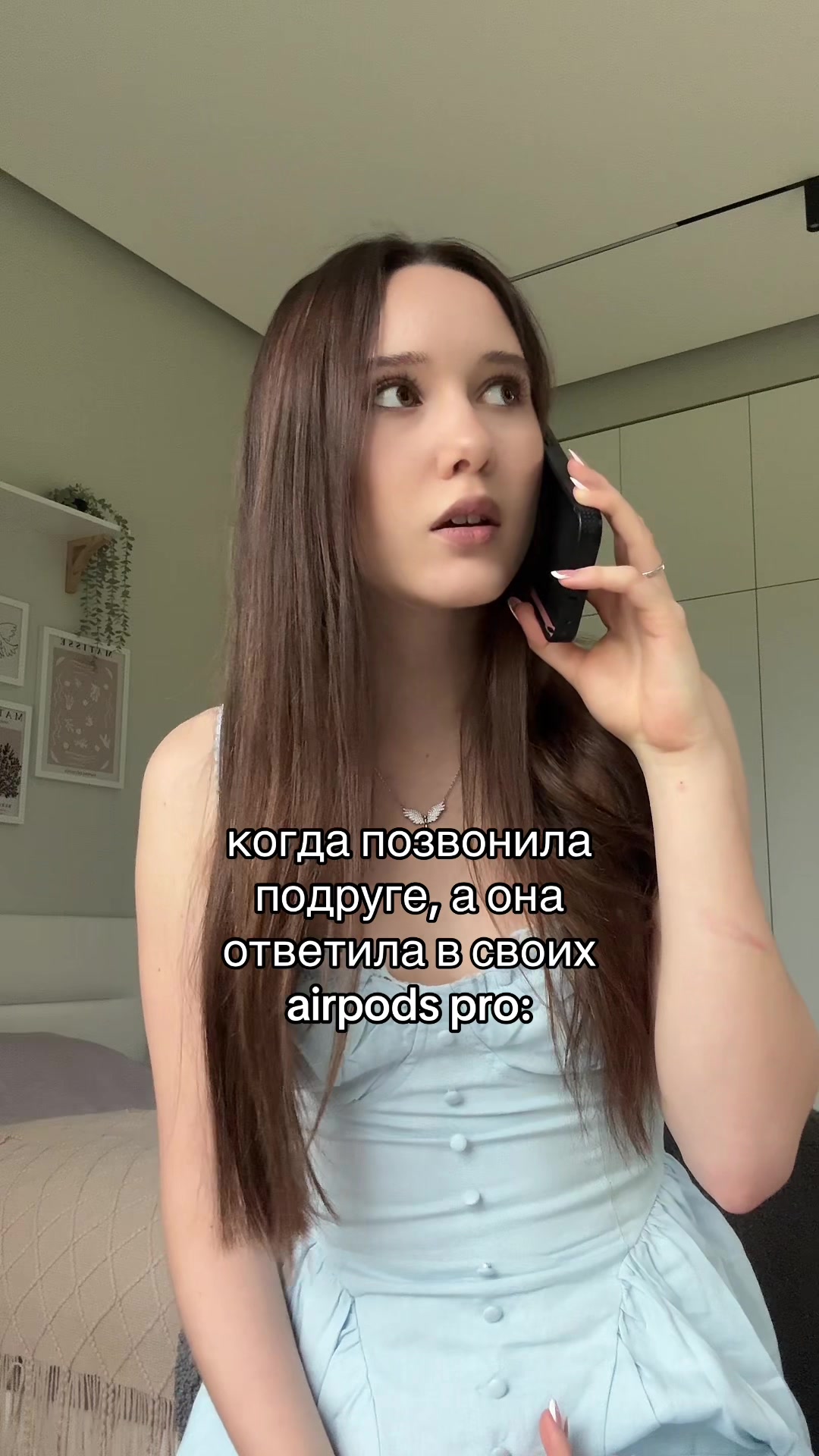 @Rini