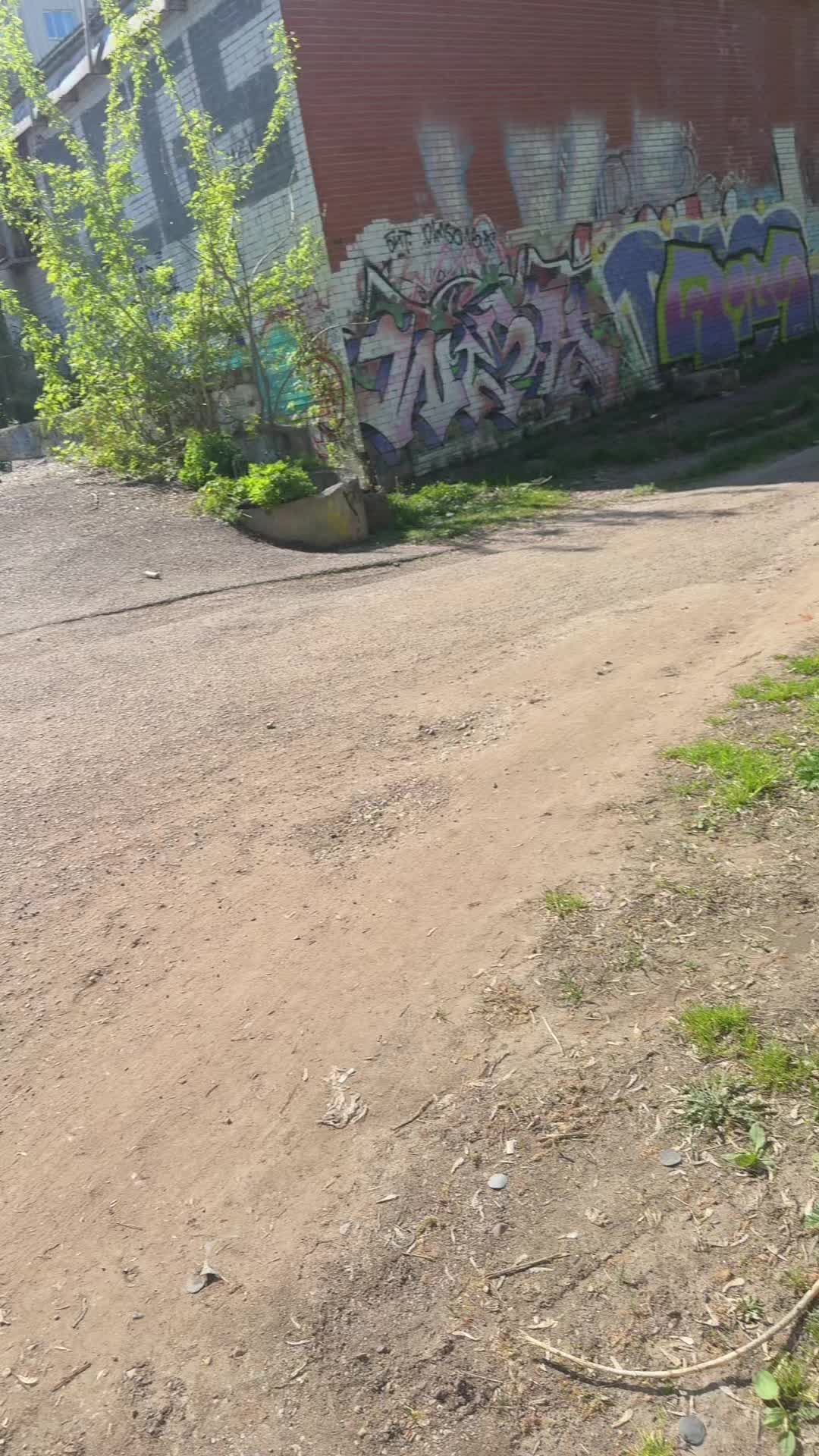 @элям