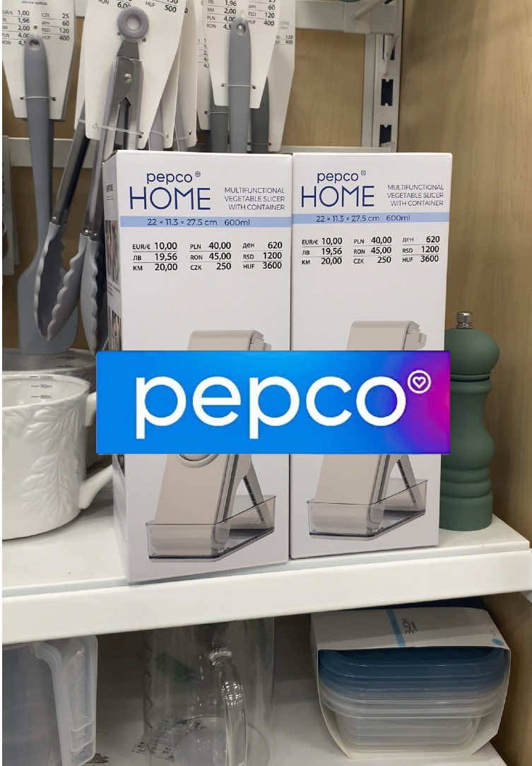 @Budget Shopping Finds