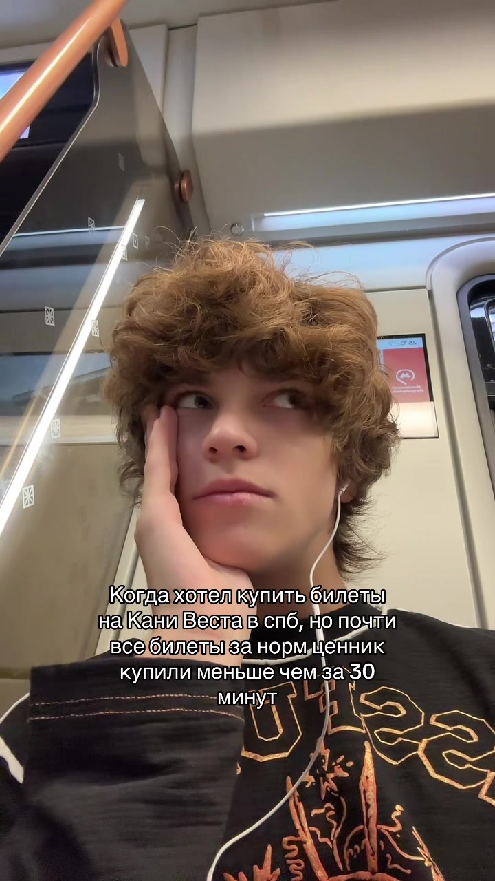 @зоха