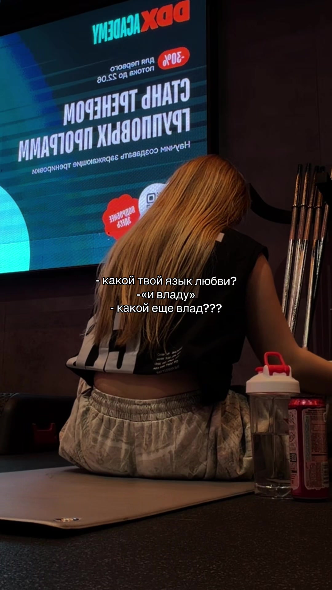@тгк - dadosyaaa