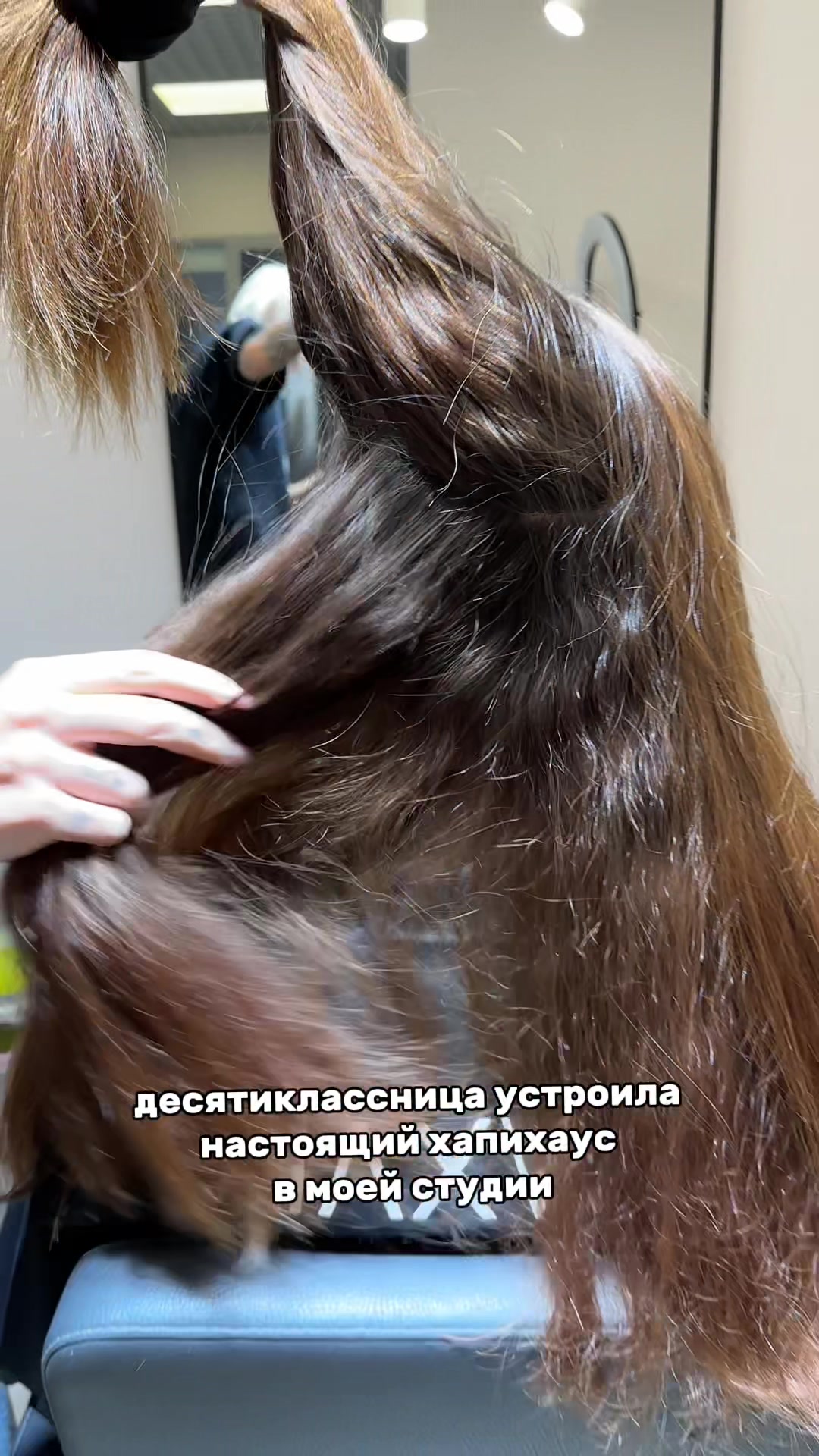 @дорогая твоя