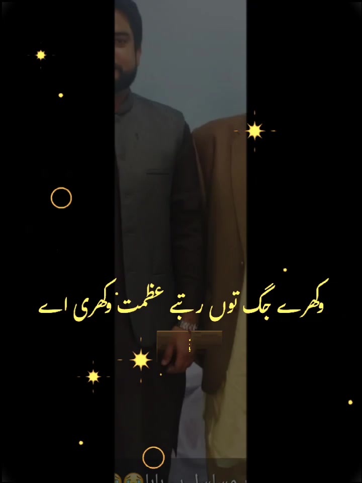 @USAMA BILAL QURESHI