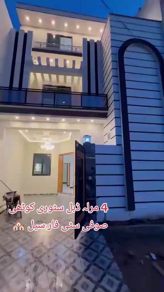 @Mandi Bahaudin Property Advise