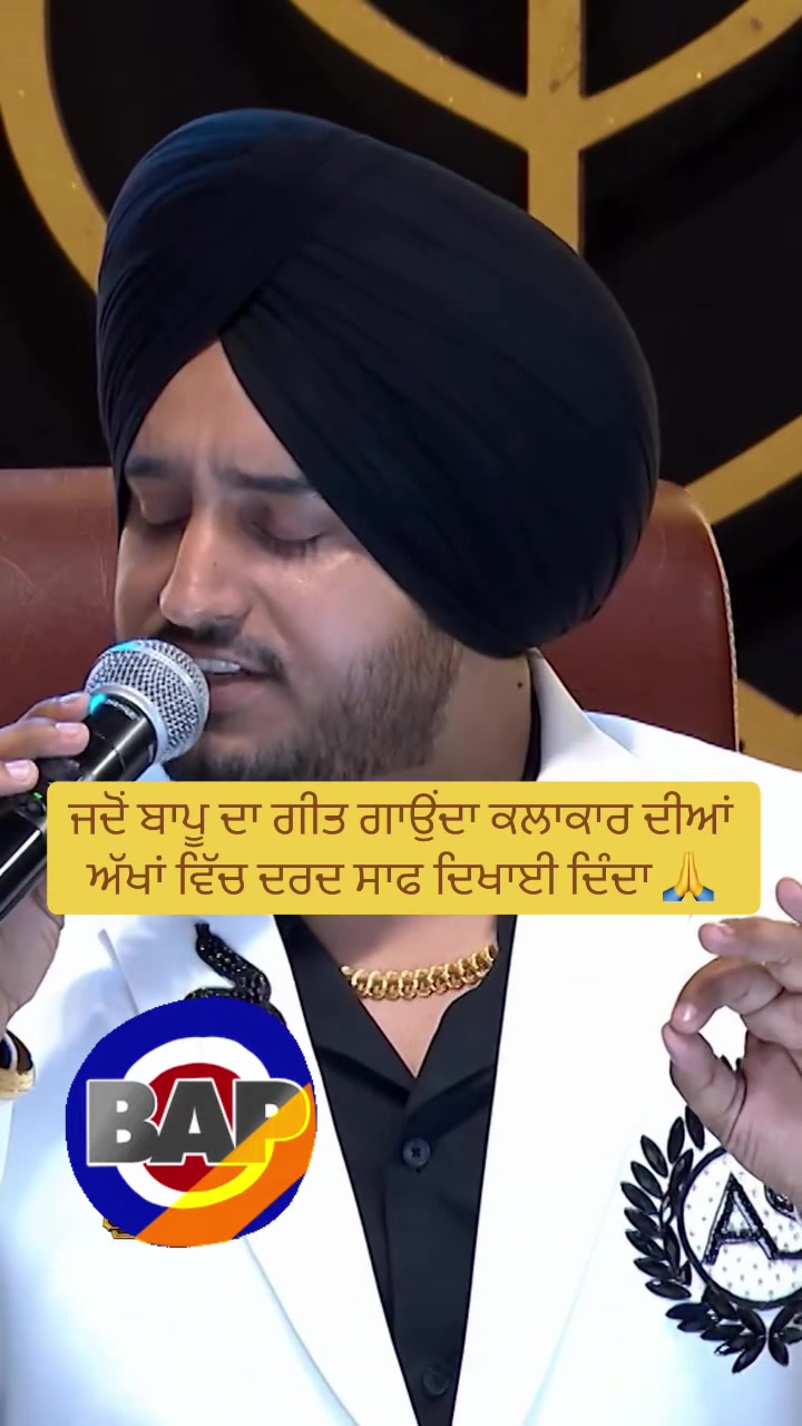 @Mandeep Chawla