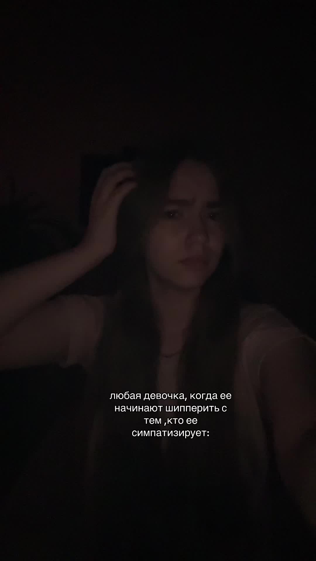 @кирмис