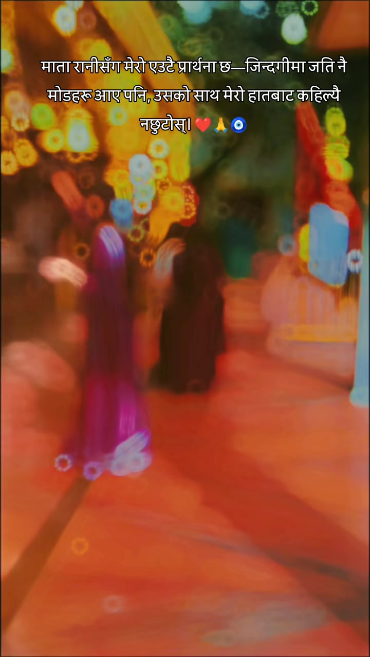 @🦋✰𝐑𝑒𝐞𝐲𝑢𝑢✰🦋