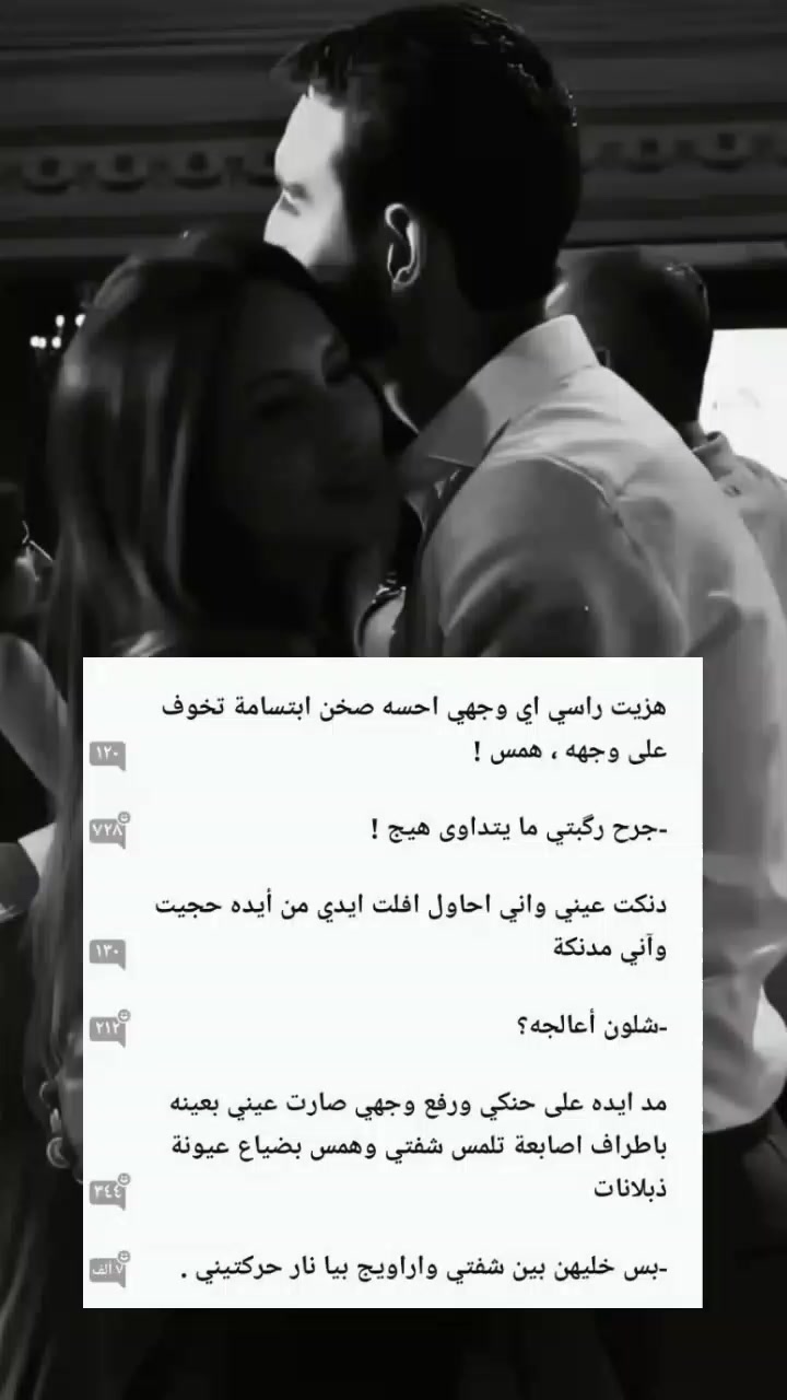@لـꪆريــטּ🤍