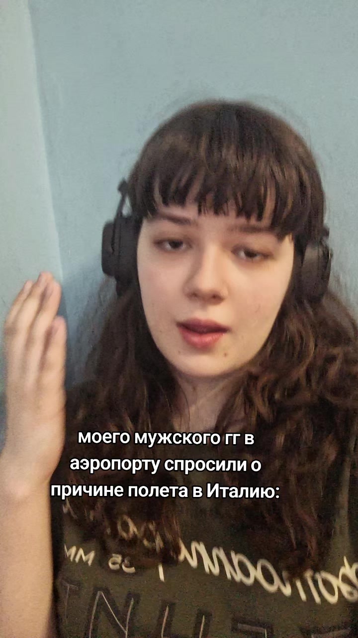 @тгк: Театр одной актрисы