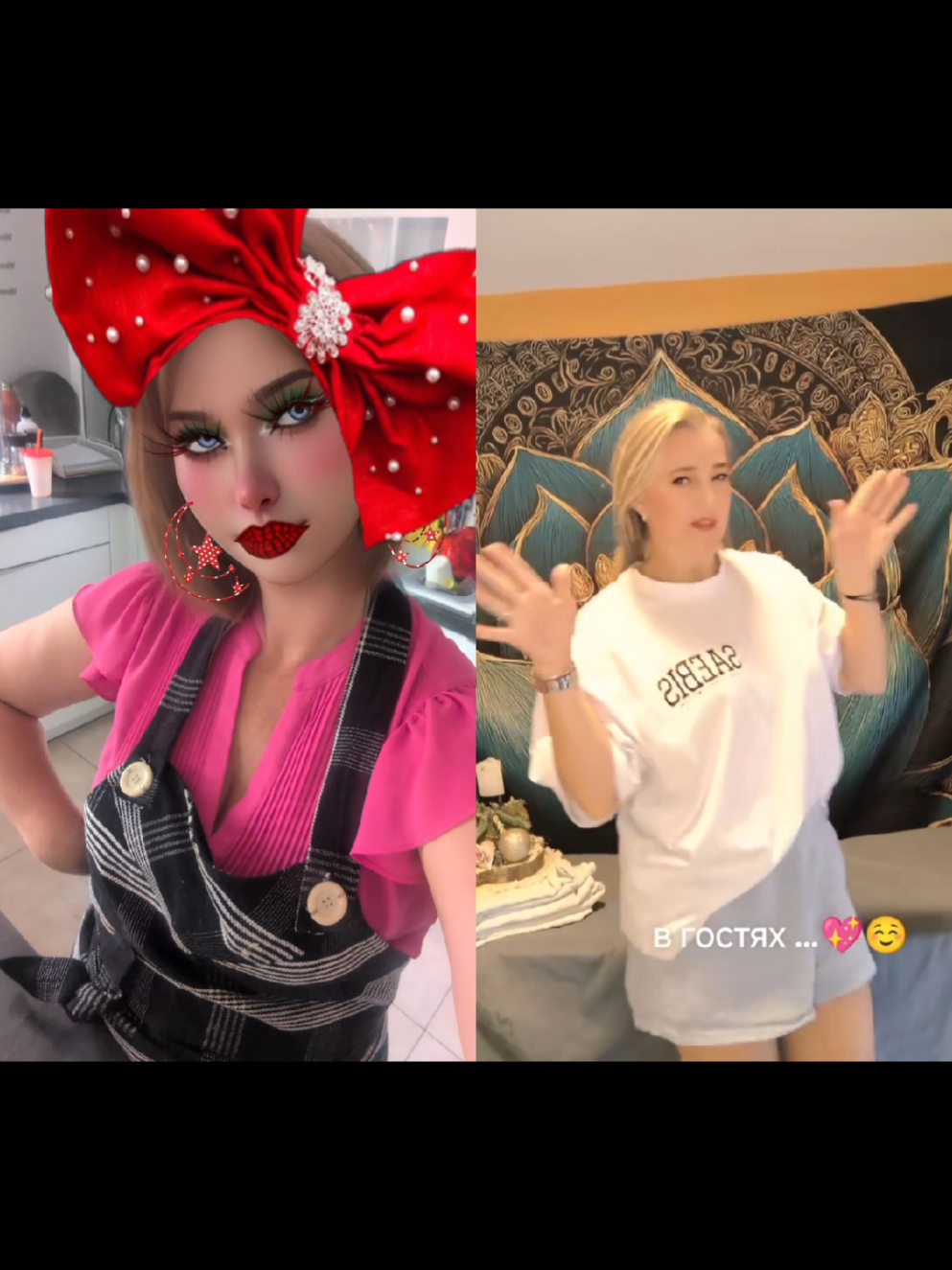 @Миллерша 🌹