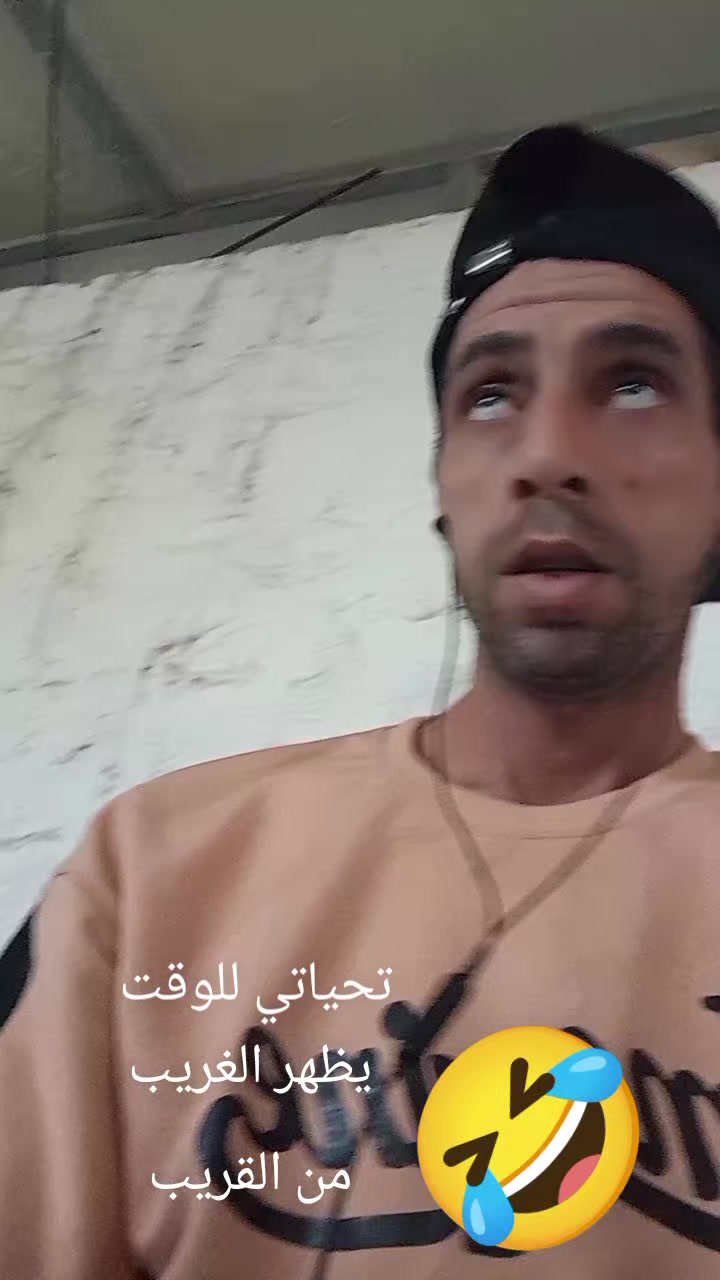 @Abdala Massawi