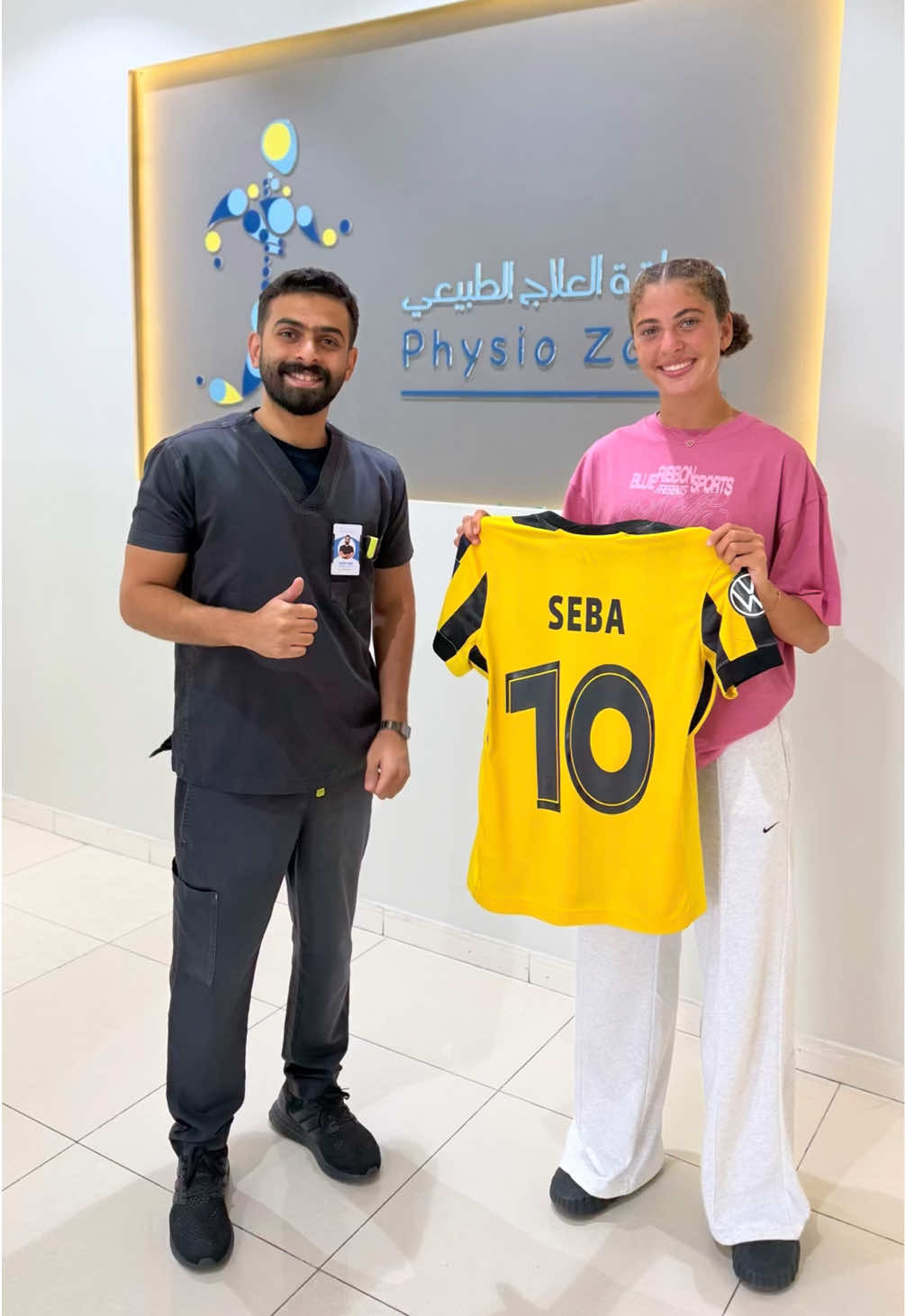 @Seba Tawfiq | صِبا توفيق