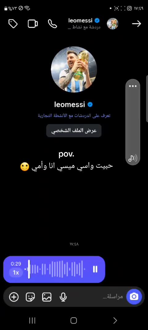 @mouneera963