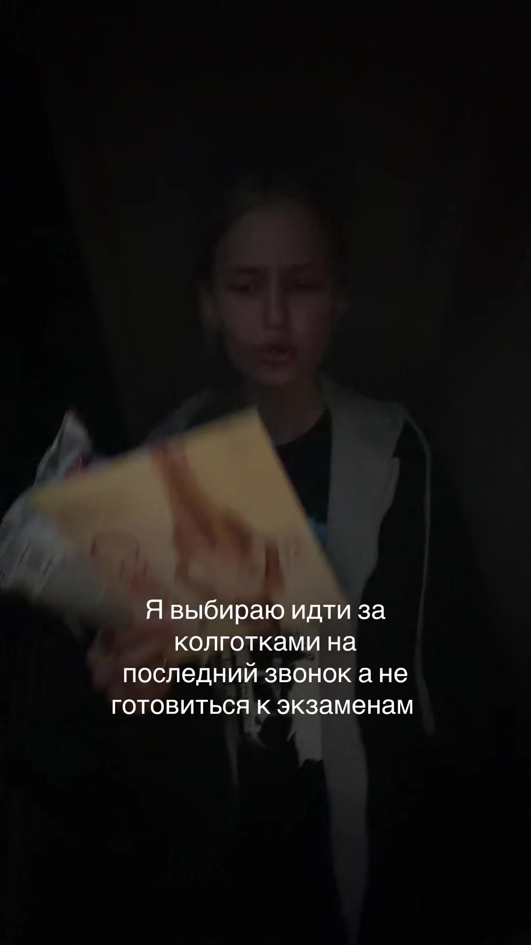 @diwws