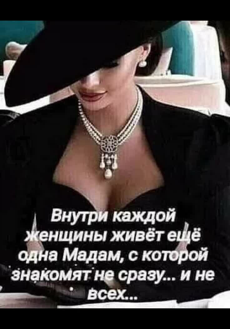 @Елена 🇰🇿