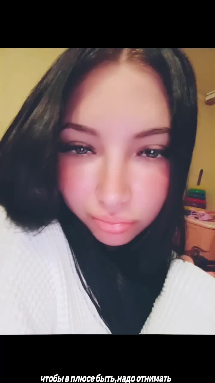 @Тётя Соня❤️🩹