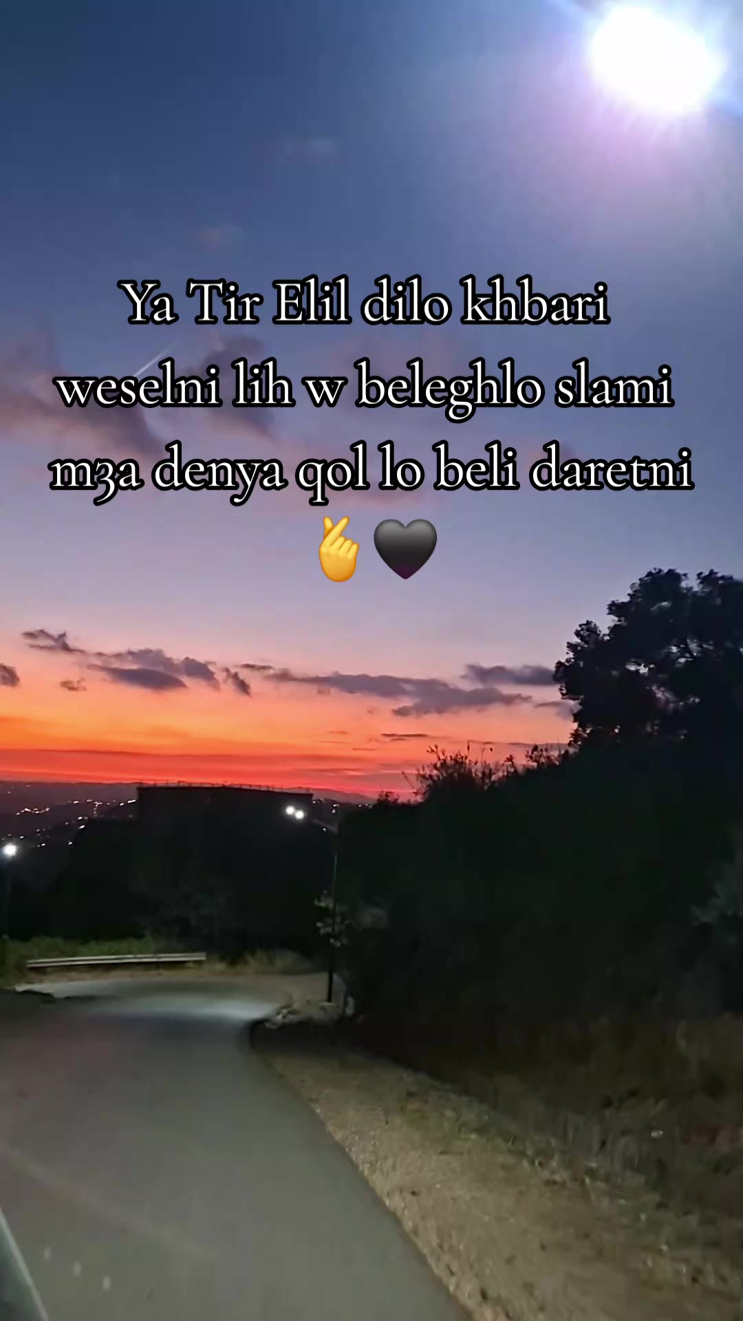 @Éphémère ✨️⌛️