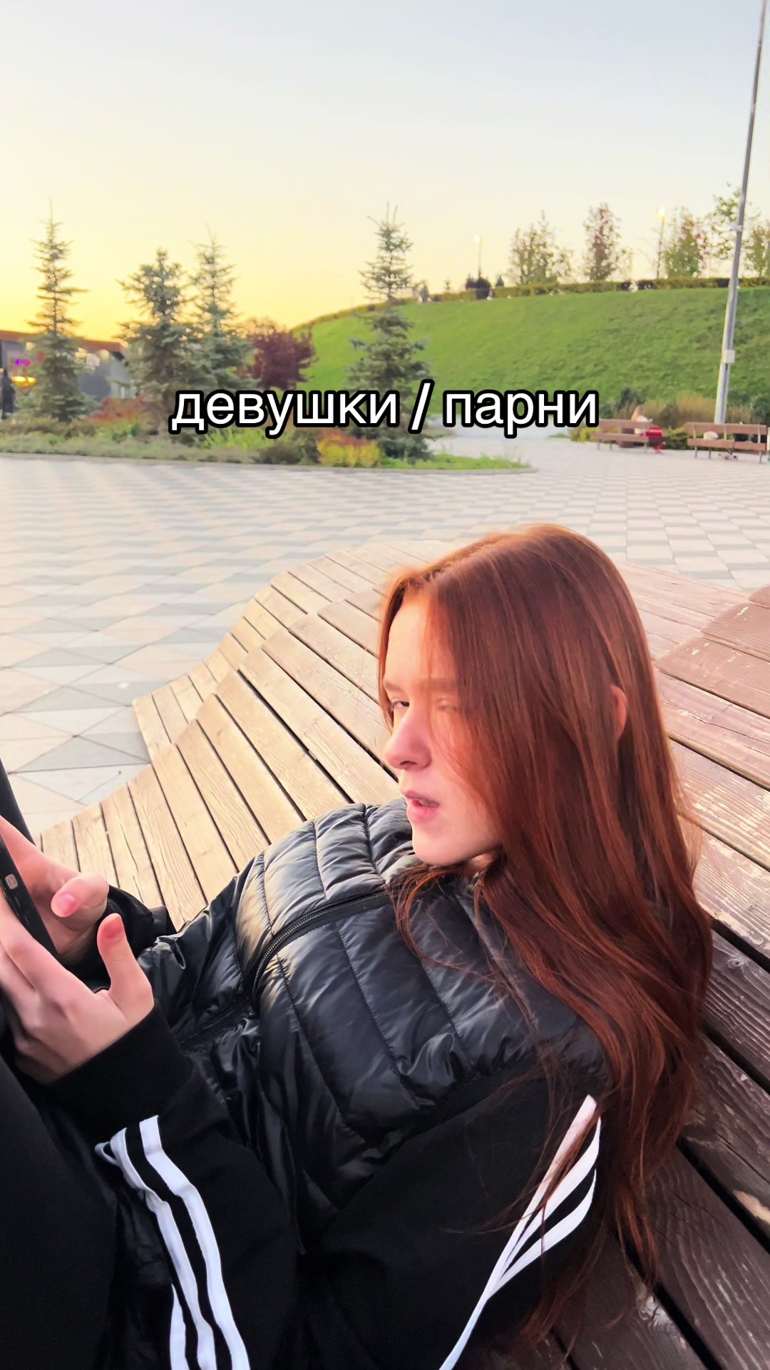 @Zahar