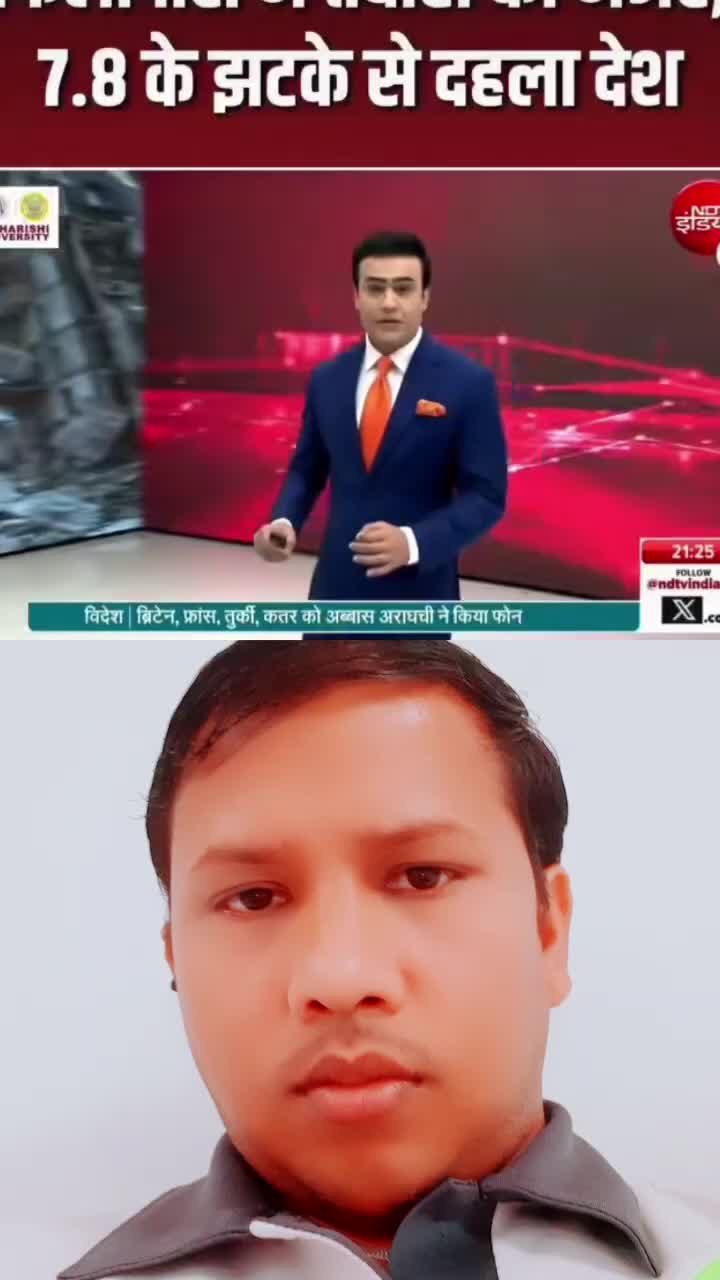 @जय जय महाकाल 🔱🙏🙏