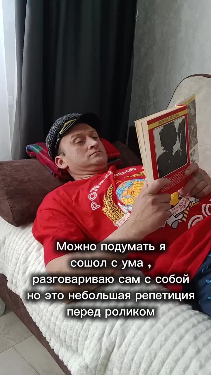 @Калинич