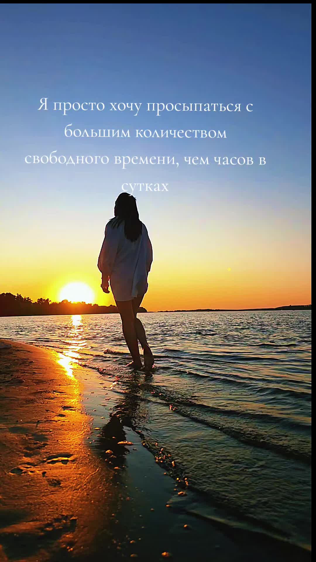 @Ekaterina_999