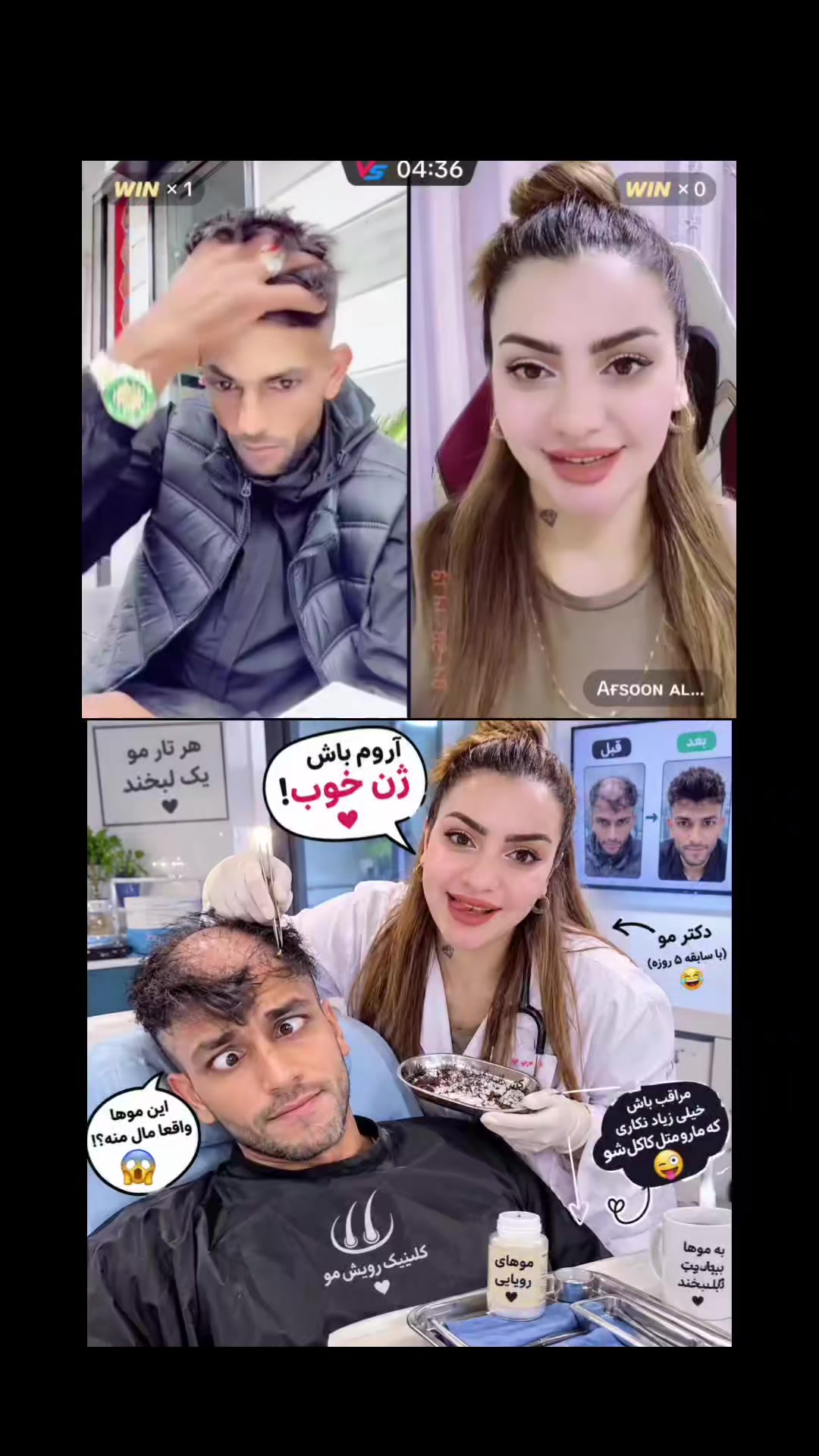 @Your_Media