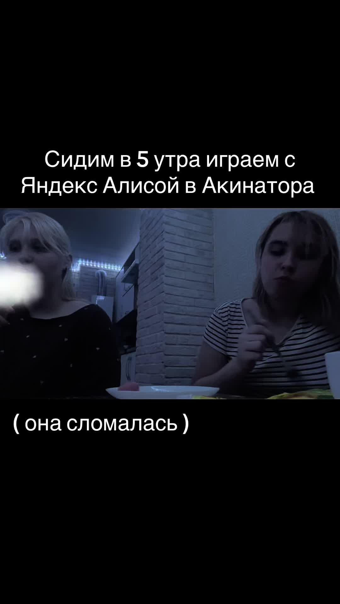 @Тгк: MamaDay28