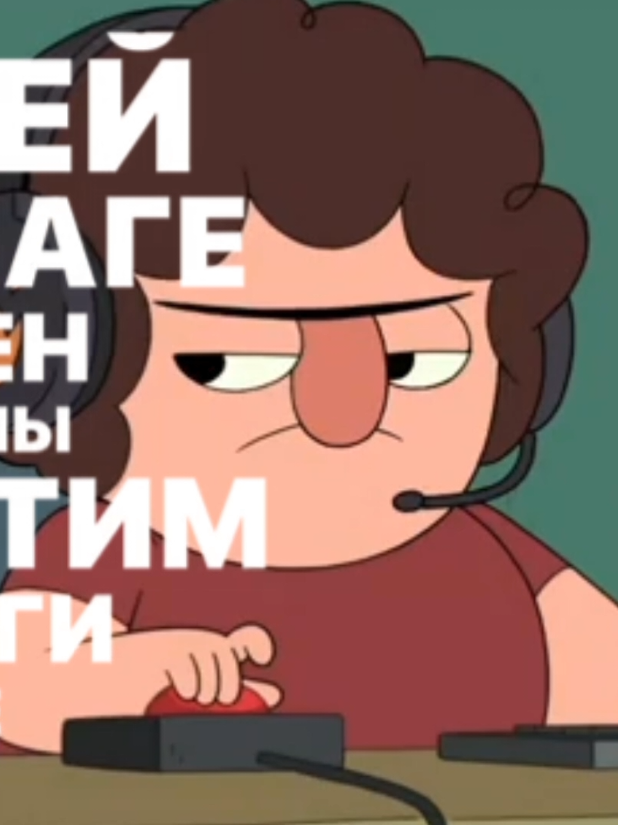 @Тархунчик