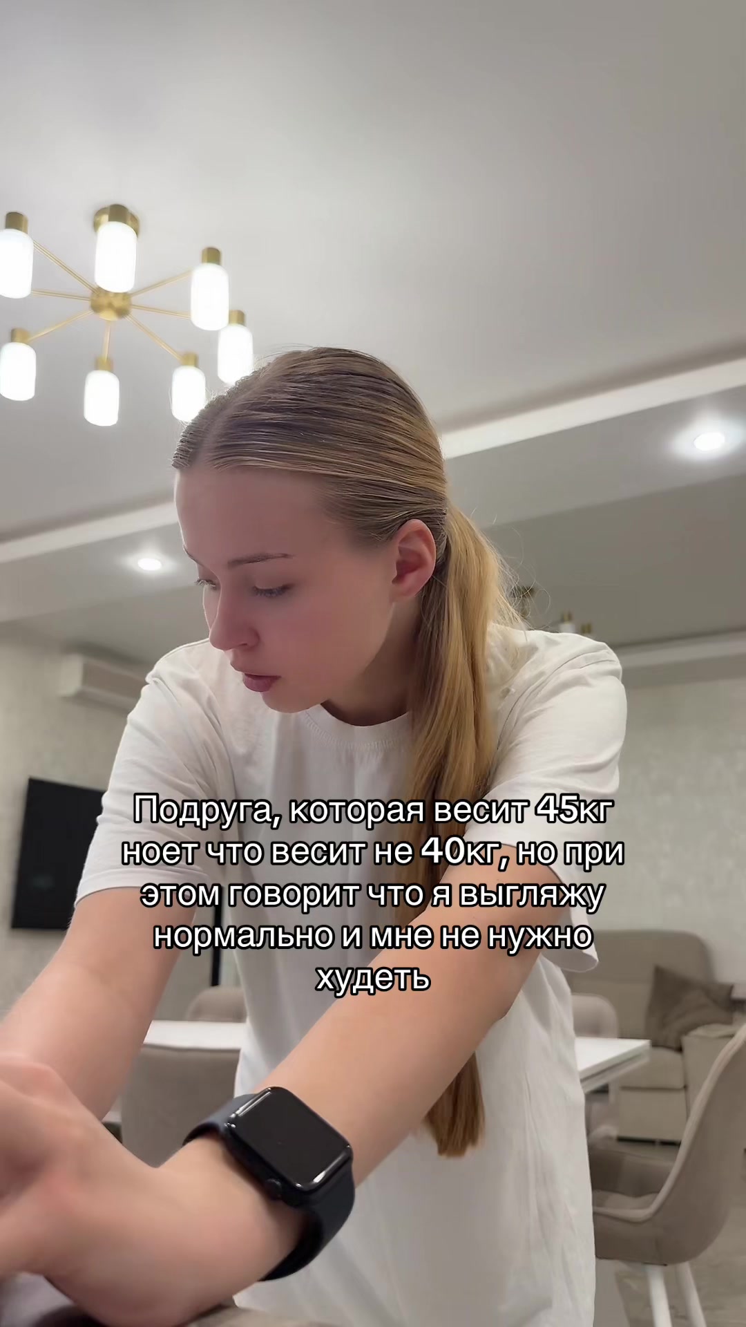 @тгк infonesssa