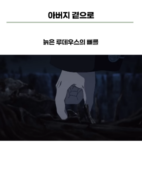 @Naniton