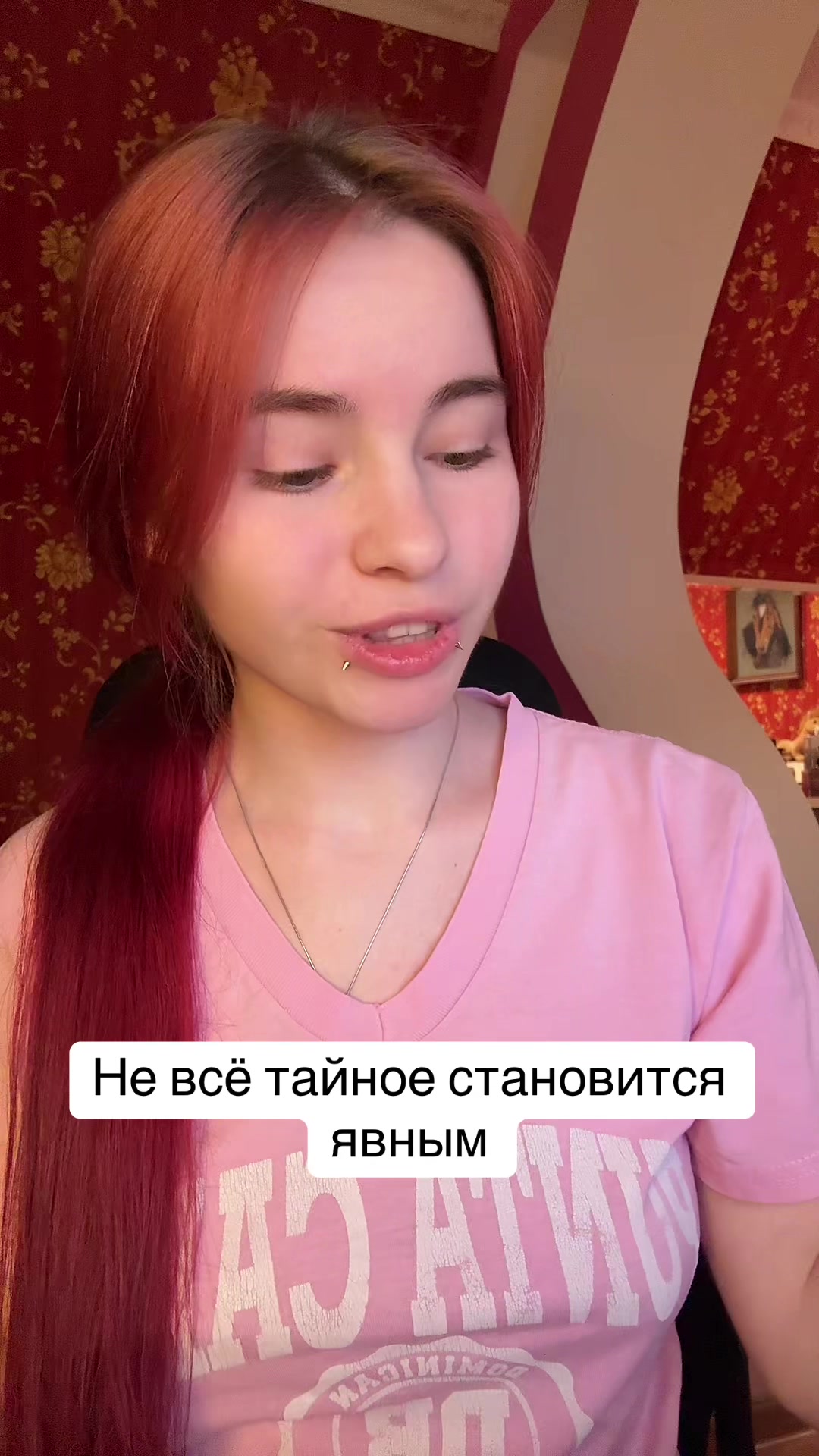 @Лимонова🍋