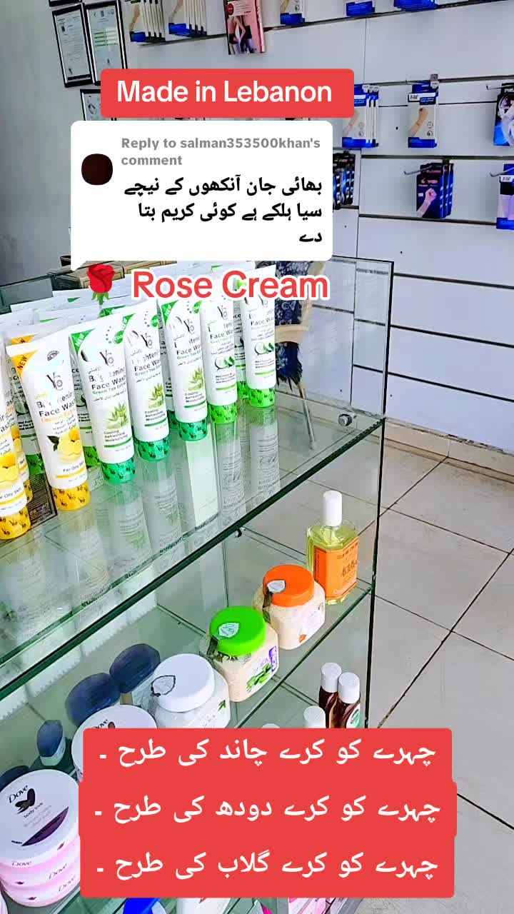 @Ikram Khan 6600