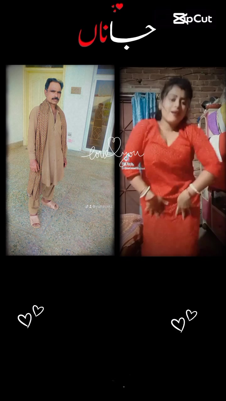 @younas Ali 88